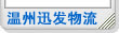 &#20061;&#28216;&#23448;&#26041;&#31471;&#20837;&#21475;&#45;&#20061;&#28216;&#40;&#20013;&#22269;&#41;